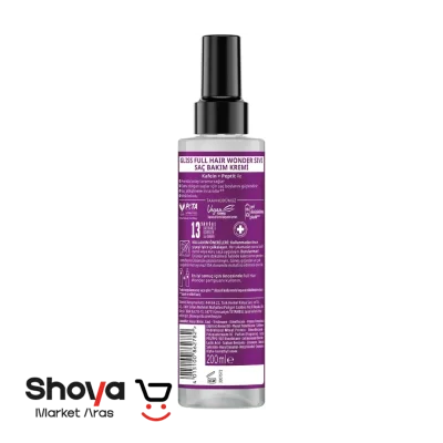اسپری دو فاز مو گلیس مدل Full Hair Wonder