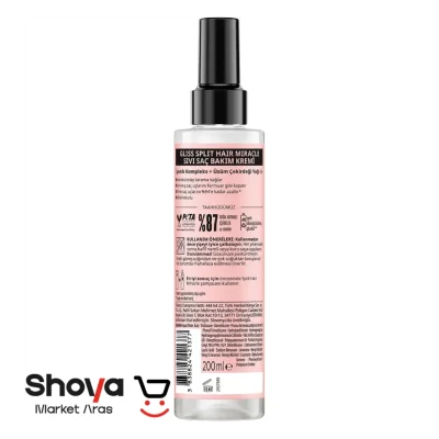 اسپری مو دوفاز گلیس Gliss مدل Split Hair Miracle ضد موخوره مناسب موهای آسیب‌دیده حجم 200 میلی‌لیتر