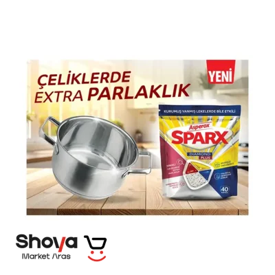 قرص ماشین ظرفشویی اسپروکس Asperox مدل Sparx Diamond بسته 30 عددی