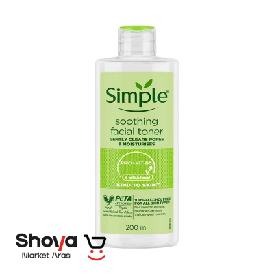 تونر صورت سیمپل Simple مدل Soothing Facial مناسب انواع پوست حجم 200 میلی‌لیتر