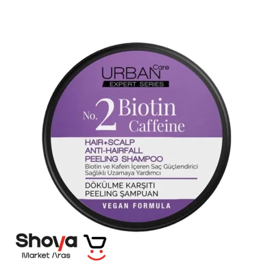 شامپو اسکراب کف سر اوربان کر Urban Care مدل No.2 Biotin Caffeine مناسب موهای مستعد ریزش حجم ۲۰۰ میلی‌لیتر