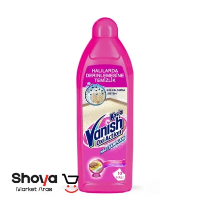 شامپو فرش ونیش Vanish مدل Oxi Action حجم 850 میلی‌لیتر