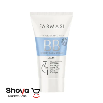 بی بی کرم فارماسی Farmasi شماره 01 با SPF 15