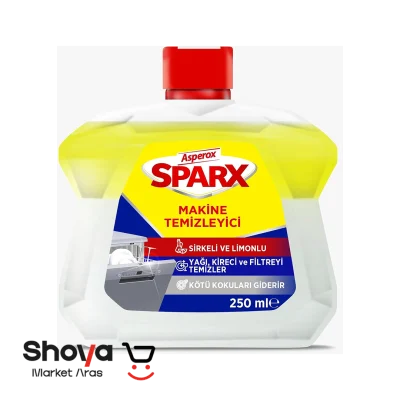 جرم گیر ماشین ظرفشویی اسپروکس مدل Sparx
