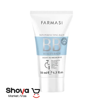 بی بی کرم فارماسی Farmasi شماره 03 یا Medium
