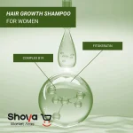 شامپو ضد ریزش بیوبلاس Bioblas حاوی فیتوکراتین (کراتین گیاهی) مدل Phytokeratin حجم 1000میلی لیتر