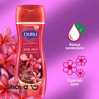 شامپو بدن دورو سری Lux Perfumes رایحه یاس