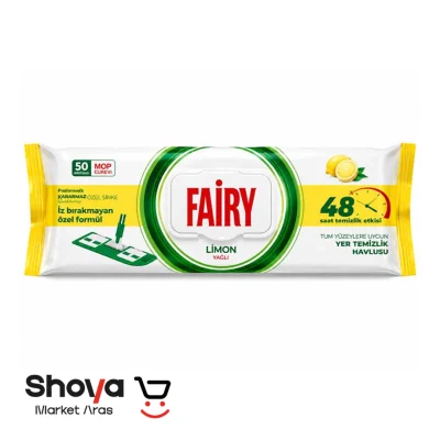 دستمال مرطوب مخصوص تی فیری Fairy رایحه لیمو