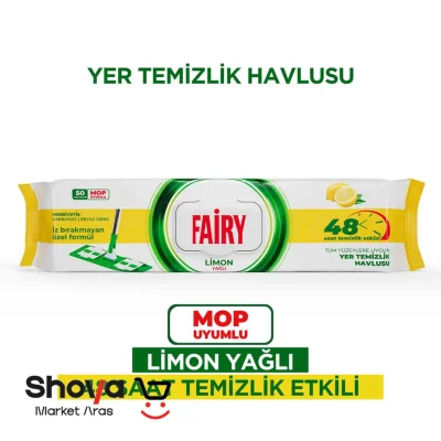 دستمال مرطوب مخصوص تی فیری Fairy رایحه لیمو