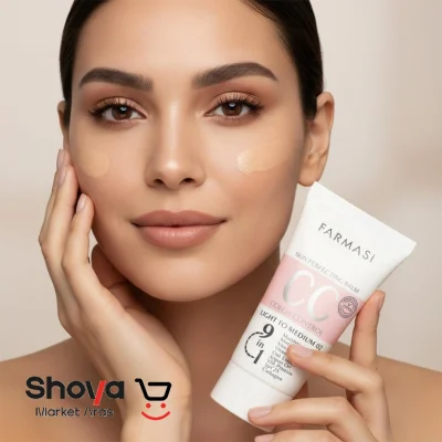 سی سی کرم فارماسی Farmasi شماره 02 با SPF 20 حجم 50 میلی‌لیتر