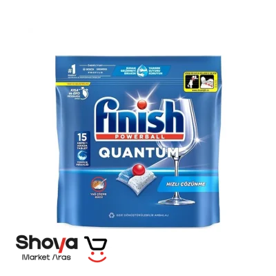 قرص ماشین ظرفشویی فینیش Finish مدل Quantum