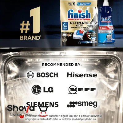 قرص ماشین ظرفشویی فینیش مدل Ultimate Plus
