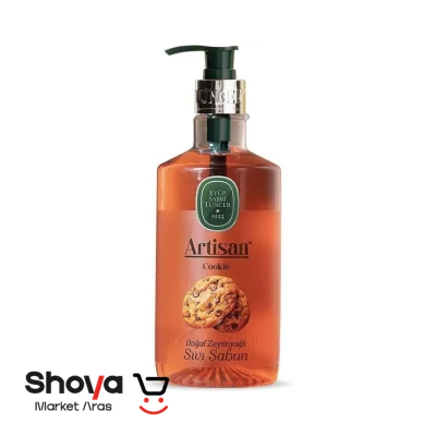 مایع دستشویی ایوب صبری مدل Artisan رایحه کوکی