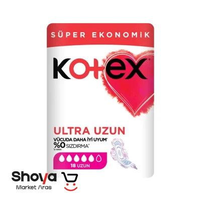 نوار بهداشتی کوتکس Kotex مدل Ultra Uzun
