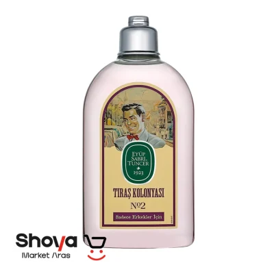 افترشیو ایوب صبری Eyüp Sabri شماره No.02 حجم 250 میلی‌لیتر