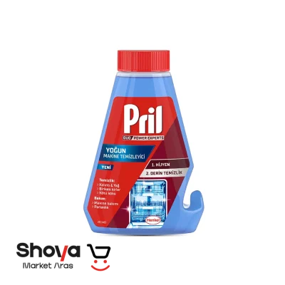 جرم گیر ماشین ظرف شویی پریل Pril مدل دو کاره حجم 250 میلی‌لیتر