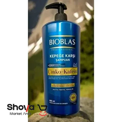 شامپو ضد ریزش بیوبلاسBioblasحاوی زینک کافئین