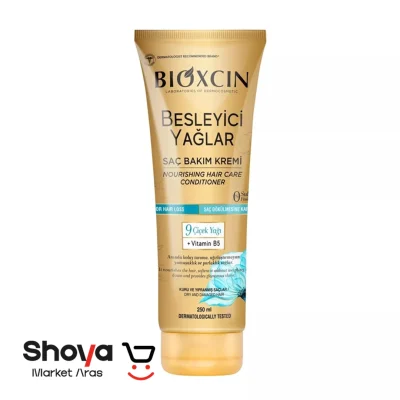 ماسک موی بیوکسین Bioxcin مدل BesleyiciYağlar