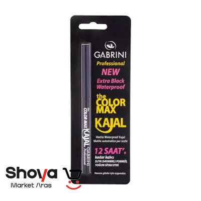 مداد چشم گابرینی Gabrini مدل Kajal