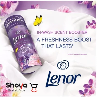 دانه‌های خوشبو کننده لباس لنور Lenor رایحه شکوفه‌های استوایی Exotic Bloom وزن 155 گرم