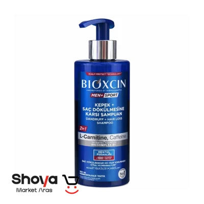 شامپو مردانه ضد ریزش بیوکسین Bioxcin مدل 2in1