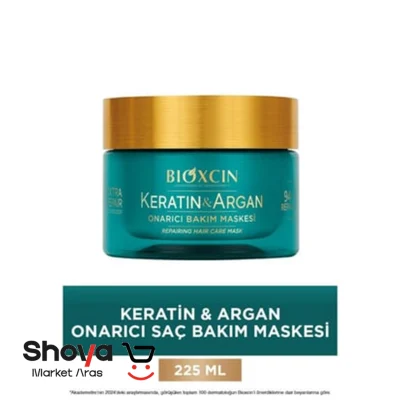 ماسک موی کاسه‌ای بیوکسین مدلKeratin & Argan