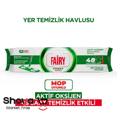 دستمال مرطوب مخصوص تی فیری رایحه صابون سفید