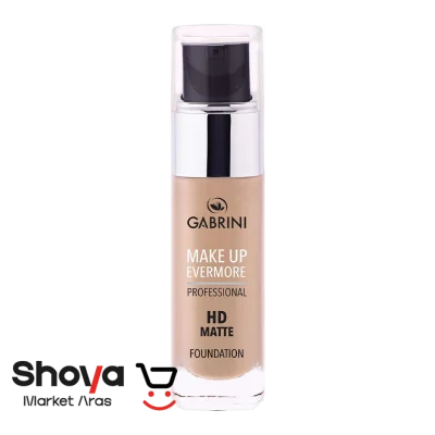 کرم پودر HD مات گابرینی Gabrini شماره 01