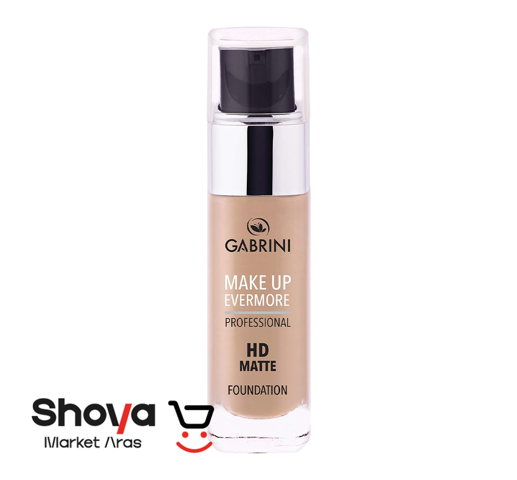 Hd01 کرم پودر HD مات گابرینی Gabrini شماره 01