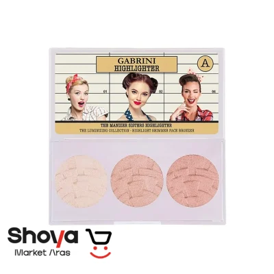 پالت هایلایتر سه عددی گابرینی Gabrini سری A