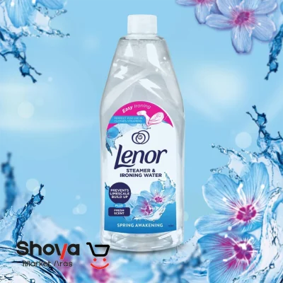 مایع معطر مخصوص اتو وبخارشوی لنور رایحه نسیم بهاری