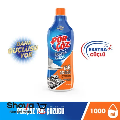 چربی‌زدای اجاق گاز پورچوز مدل Ekstra Güçlü